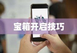 dnf佣兵系统在哪里