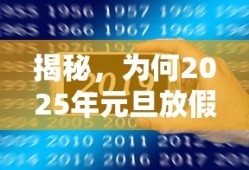 3406开头的身份证是哪里的