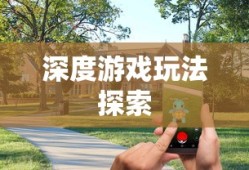 甄嬛传电视剧完整版免费观看高清
