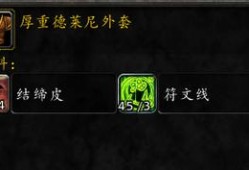 今夜无人入睡在线完整版电影高清