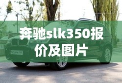攻城掠地套装合成表图顺序