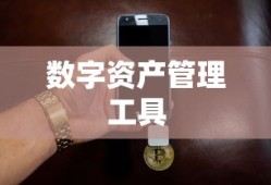 手游中的近战恶心角色，玩家体验与心理深度分析