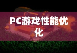 长津湖电影观后感800字左右