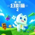 支持手柄游戏有哪些 人气高的支持手柄游戏推荐