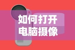 火影手游十亿奖励大揭秘
