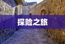 星汉灿烂在线观看全集免费播放