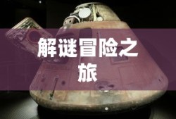 Philips，卓越品质的全球知名品牌