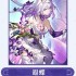 崩坏星穹铁道3.2版本走过安眠地的花丛攻略指南