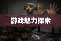 沈阳至哈尔滨距离探秘