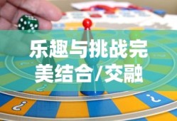 进击的巨人第一季在线观看樱花动漫