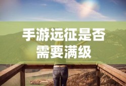 二次元本子画法