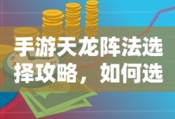 海贼王961集剧情