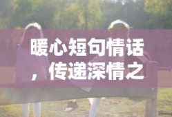 剑灵2019职业排行