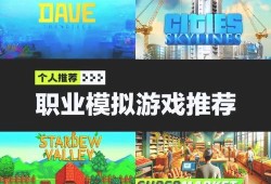 金铲铲之战，策略布阵，胜者为王，金铲铲之战，策略布阵定胜负，胜者为王！