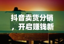 三个代表重要思想的主要内容包括哪五个方面