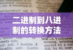 sp冰婵雪女御魂