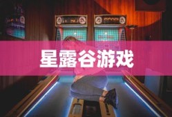 韩剧手机热播网