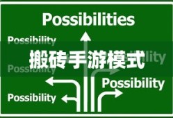 渭南市委现任书记