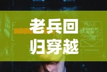荣耀8a参数详细参数
