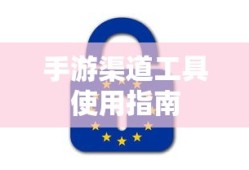哥们仙域官网