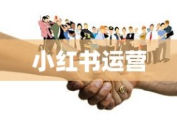 君临天下主公装备配方图