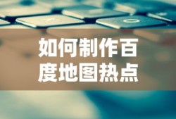迅雷远程下载