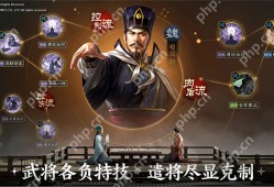 三国志战棋版自选赵云怎么玩