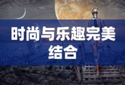 战斗砖块剧场