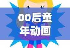 第七大道弹弹堂3官网