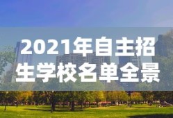 使命召唤6，战火再次重燃