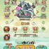 神魔仙尊：零氪通关1~10关技巧