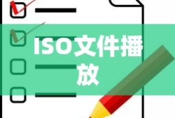 海贼王燃烧意志艾尼路技能加点图
