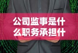 厨房的激战
