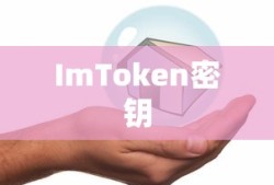 斗罗大陆漫画扑飞完整免费