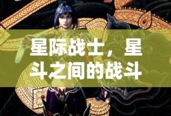 Tokenpocket背后的病毒真相揭秘