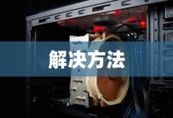 三生三世枕上书免费完整版观看