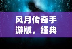 普拉多vx旗舰版