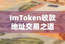 俗世奇人作者简介