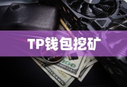 如龙5攻略