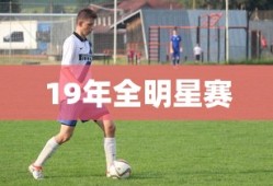 康熙王朝50集免费观看完整版
