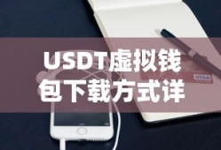 88狙击步枪参数