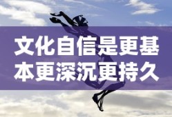 贪玩蓝月攻略秘籍
