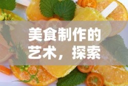 心动将神论坛