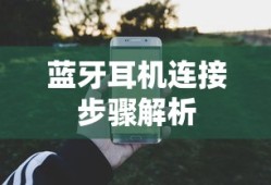 宸汐缘电视剧免费观看院