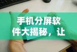 甘少苏年轻图片