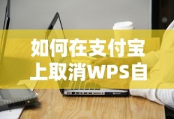 幻想神域手游攻略大全