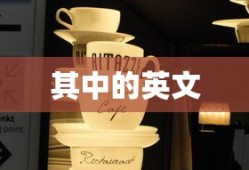 国漫推荐五十部优秀国漫