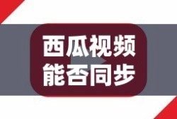 公司的员工味道中字科长多人