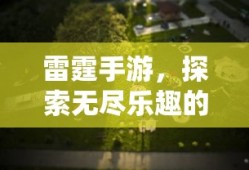刀剑神域亚丝娜图片