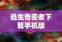 菲力姐姐微博